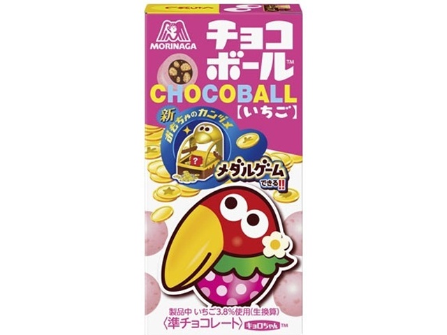 Morinaga Choco Ball Strawberry 25g (Purchase 20 pieces)