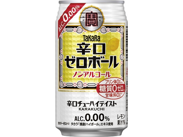 Takara Dry Zero Ball 350ml (Non-Alcoholic) Special Order Item [Purchase Quantity: 24]