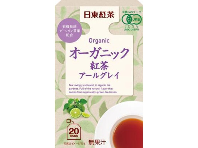 Nitto Tea Organic Earl Grey Tea, 20 Count (Special Order Item) [Purchase Quantity: 48]