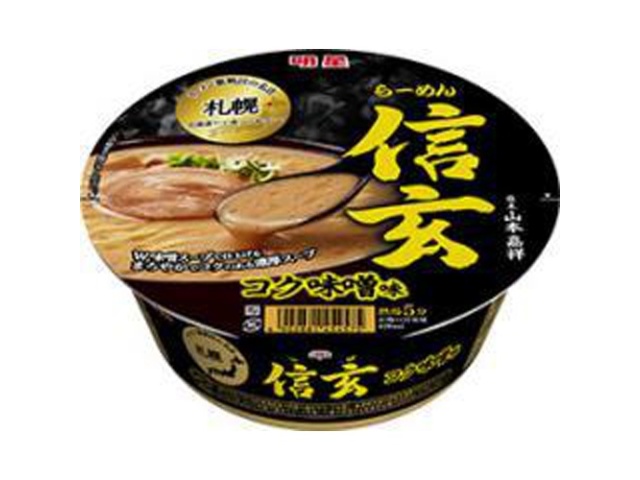 Myojo Sapporo Ramen Shingen Rich Miso Flavor (12 pieces)