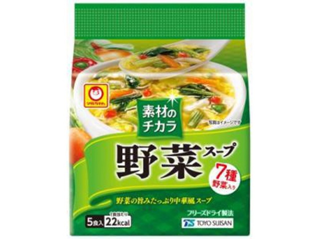 Maruchan Ingredients Power Vegetable Soup 5-pack (6 packs)