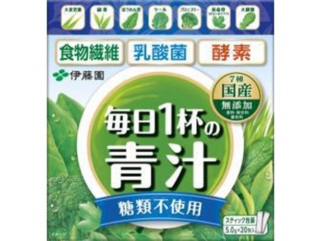Ito En Powdered Green Juice (One Cup Daily) - Sugar-Free, 20 packets (Special Order Item) [Purchase Quantity: 10]
