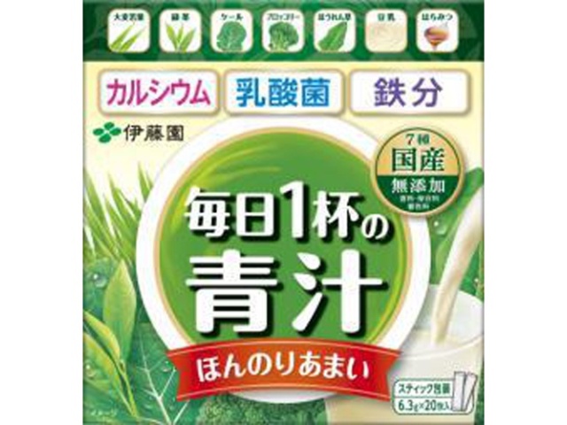 Ito En Powdered Green Juice Soy Milk Mix (One Cup Daily) 20 packets (Special Order Item) [Purchase Quantity: 10]