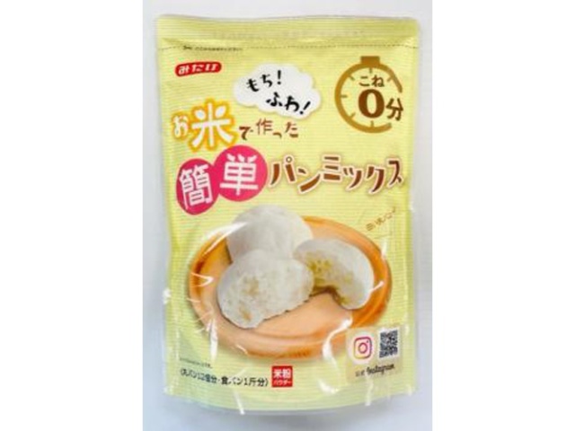 Mitake Easy Rice Bread Mix 300g (Special Order Item) [Purchase 10]