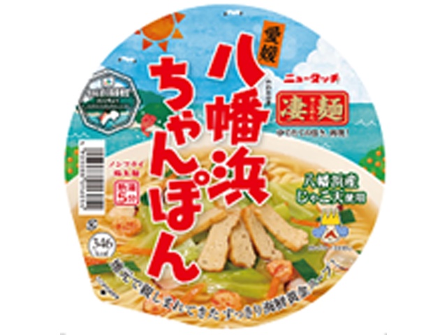 New Touch Sugomen Ehime Yawatahama Champon (Special Order Item) [Purchase 12]