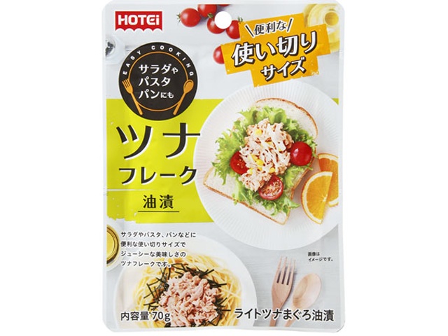 Hotei Tuna Flakes in Oil, Made in Thailand, 70g (Special Order Item) [Purchase Quantity: 48]