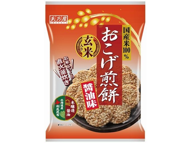 Tennoya Scorched Rice Crackers, Soy Sauce Flavor, 9 pieces (Purchase Quantity: 12)