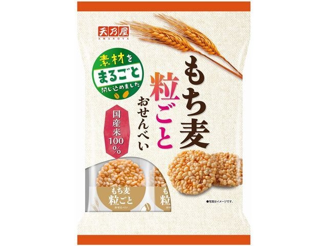 Tennoya Mochibarley Rice Crackers (9 pieces) (Purchase Quantity: 12)