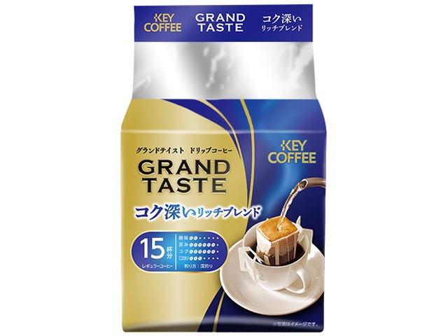 Key Drip Bag, Rich and Rich, 15p (Pack of 6)