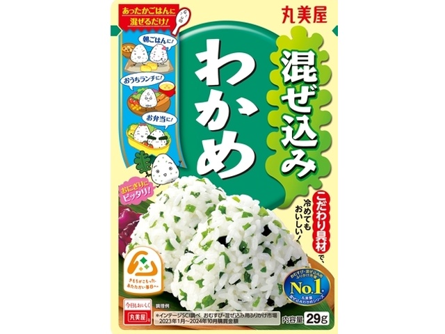 Marumiya Mixed Wakame Seaweed, 29g (Purchase 10)