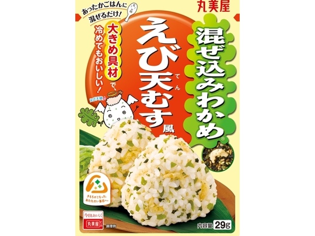 Marumiya Mixed Wakame Seaweed, Shrimp Tempura Rice Balls, 29g (Special Order Item) [Purchase Quantity: 120]