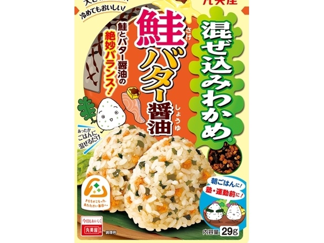 Marumiya Mixed Wakame Seaweed, Salmon, Butter, and Soy Sauce, 29g (Purchase of 120)