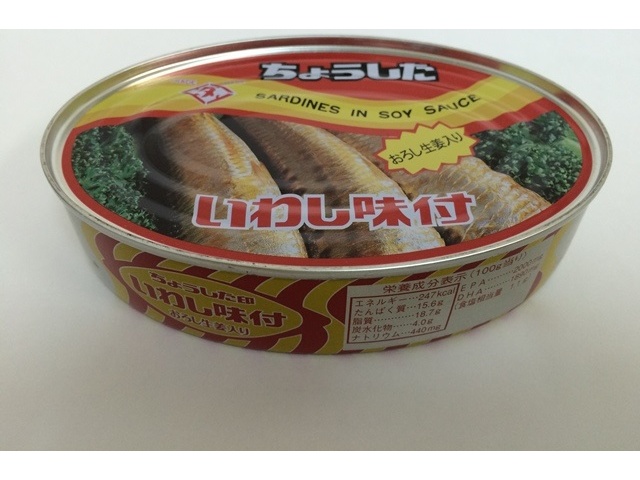 Choshita New Sardines with Flavor OV3200g  [Purchase 12]