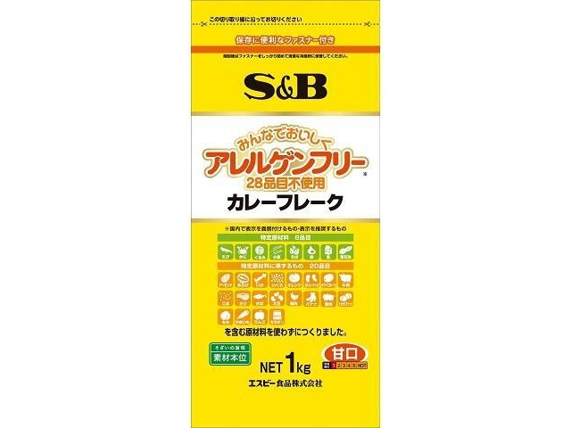 S&B Allergen-Free Curry Flakes N 1kg (Industrial Grade  [Purchase Quantity: 1]