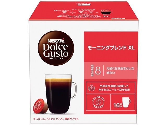 Nestlｨｦ Dolce Gusto Morning Blend 16-pack (Special Order Item) [Purchase 3]
