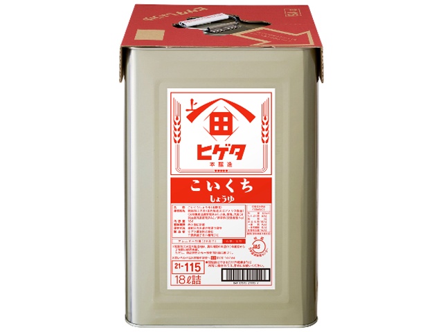 Higeta Koikuchi 18L Commercial Use (Special Order Item) [Purchase Quantity: 1]