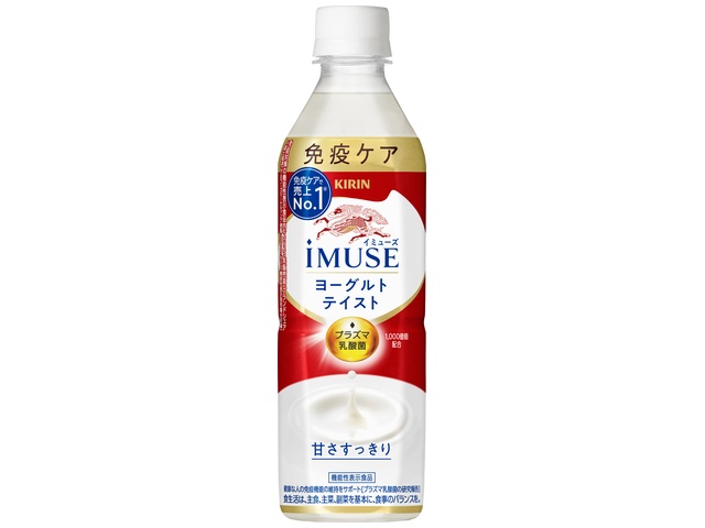 Kirin Imuse Yogurt Flavor P 500ml [This Month's Special Drink]  [Purchase 24]