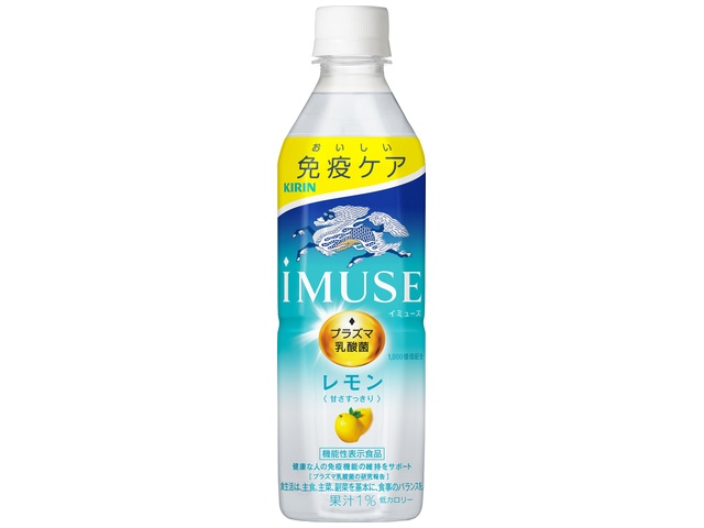Kirin Imuze Lemon P 500ml [This Month's Special Drinking Water]  [Purchase Quantity: 24]