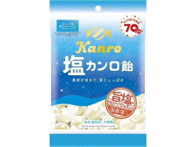 Kanro Salt Kanro Candy, 140g (Limited Quantity) [Special Order Item] [Purchase Quantity: 48]