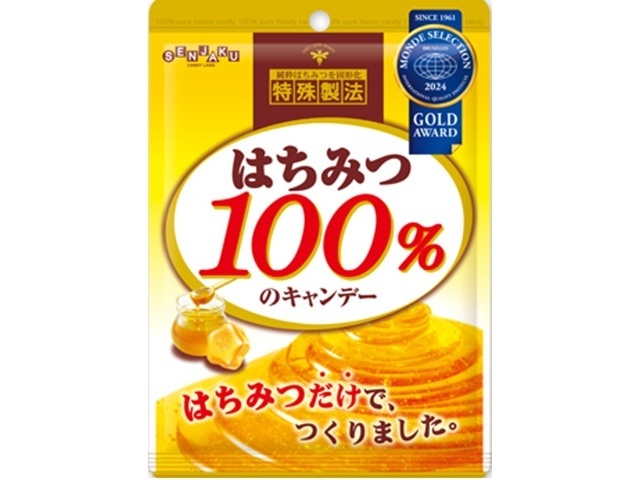 Senjakuame 100% Honey Candy 51g [Limited Quantity]  [Purchase 10]