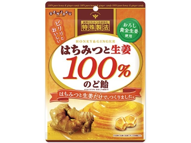 Senjakuame Honey and Ginger 100% Throat Lozenges 50g (Purchase 10)