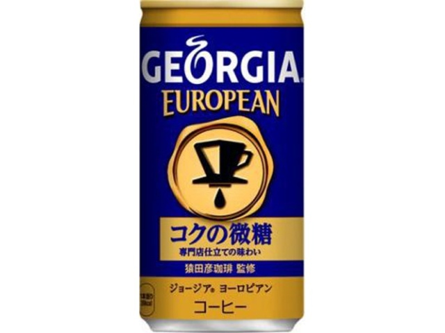 Georgia European Rich Lightly Sweetened Drink, 185g [This Month's Special] [Made-to-Order Item] [Purchase 30]