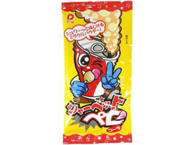 Pineapple Sherbet Pero Cola (Purchase of 30)