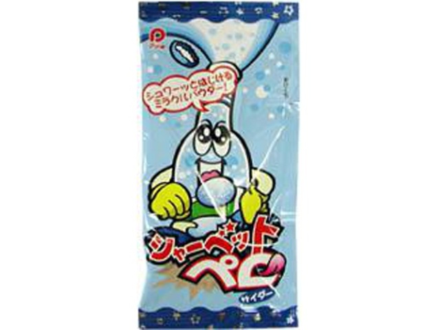 Pine Sherbet Pero Cider [Limited Quantity] [Purchase 30]