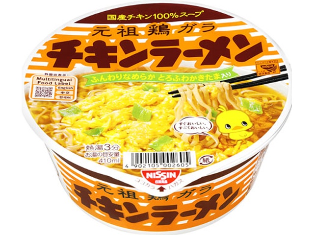 Nissin Chicken Ramen Bowl (12 pieces)