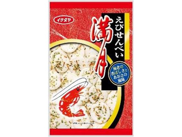 Ikedaya Confectionery Full Moon 70g (Special Order Item) [Purchase 12]