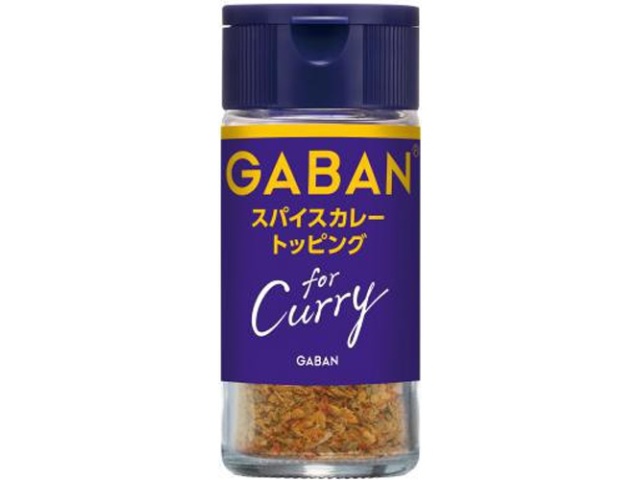 House Foods Gaban Spice Curry Topping, 18g (Special Order Item) [Purchase Quantity: 30]