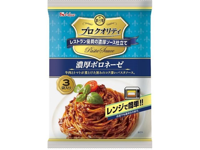 House Foods Pro Quality Rich Bolognese, 3 packets (Special Order Item) [Purchase Quantity: 12]