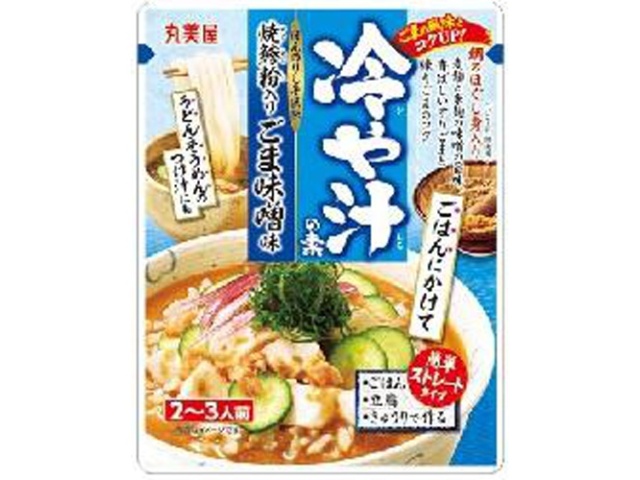 Marumiya Limited-Time Offer: Sesame Miso-Flavored Chilled Soup (Made-to-Order) [Purchase 30]