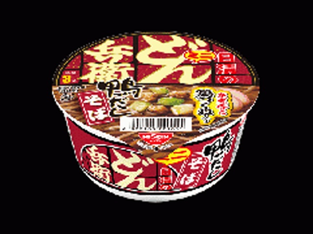 Nissin Donbei Duck Broth Soba Mini (Purchase 12)