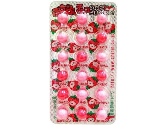 Chi-Lin Confectionery Popsicle Fortune Telling, Strawberry Milk Flavor (30 pieces)