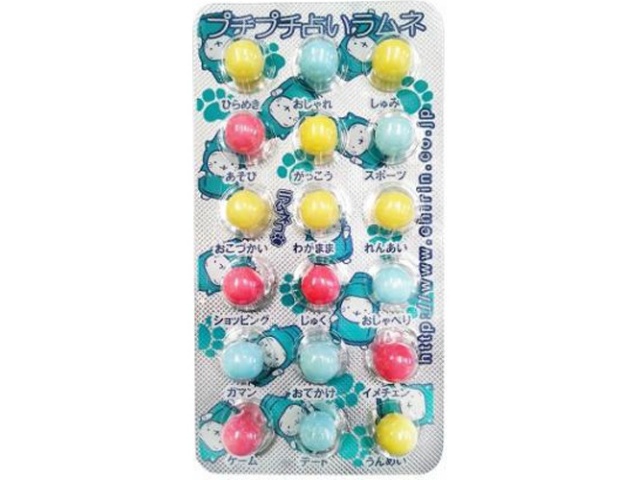 Chi-Lin Confectionery Pop-Pop Fortune Telling Ramune Candy (Purchase 30 pieces)