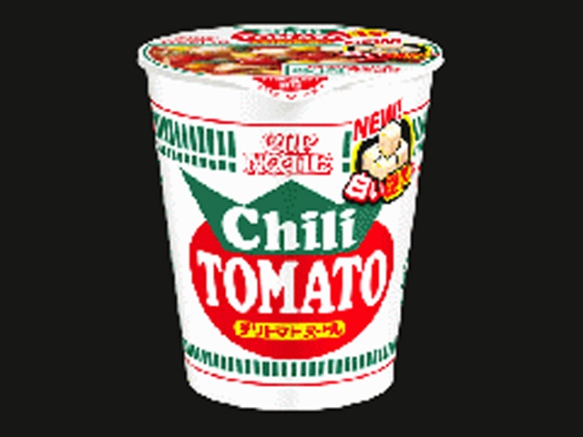 Nissin Cup Noodles Chili Tomato Noodles (Purchase of 20)