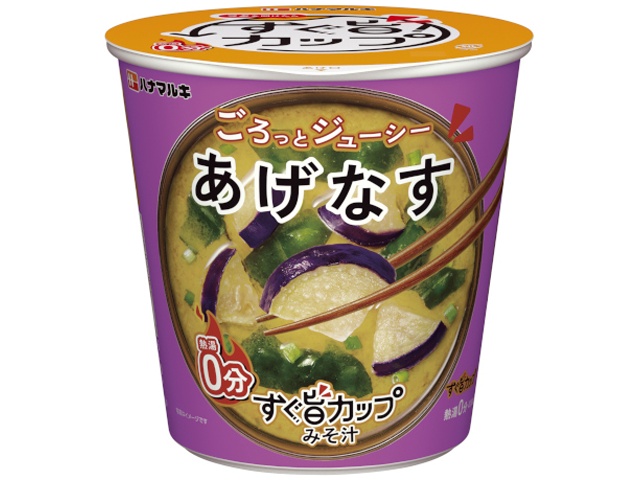 Hanamaruki Instant Miso Soup Cup with Fried Eggplant [This Month's Special Condiment]  [Purchase 6]