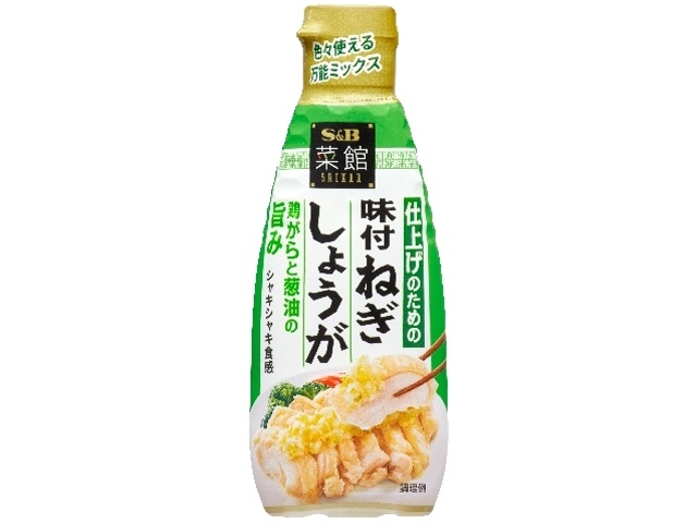 S&B Saikan Finishing Green Onion and Ginger, 160g (Special Order Item) [Purchase Quantity: 40]