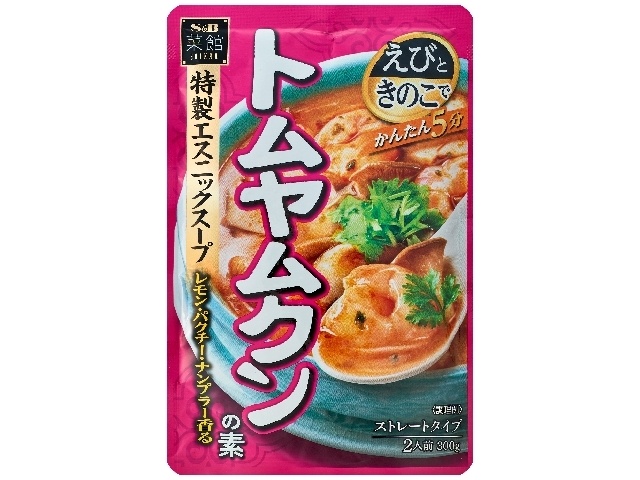 S&B Saikan Tom Yum Kung Base 300g [This Month's Special: Instant] Special Order Item [Purchase 20]