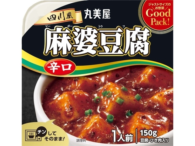 Marumiya Good Pack! Spicy Mapo Tofu, 150g (Special Order Item) [Purchase 32]