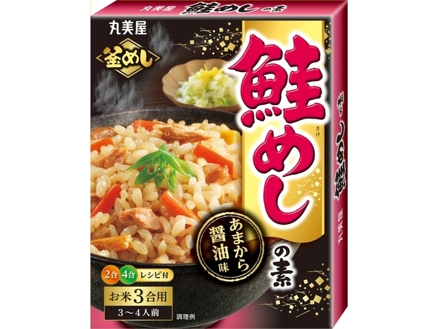 Marumiya Salmon Rice Base, 200g (Special Order Item) [Purchase Quantity: 40]