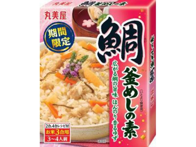 Marumiya Limited Edition Sea Bream Kamameshi Seasoning, 170g (Special Order Item) [Purchase Quantity: 30]