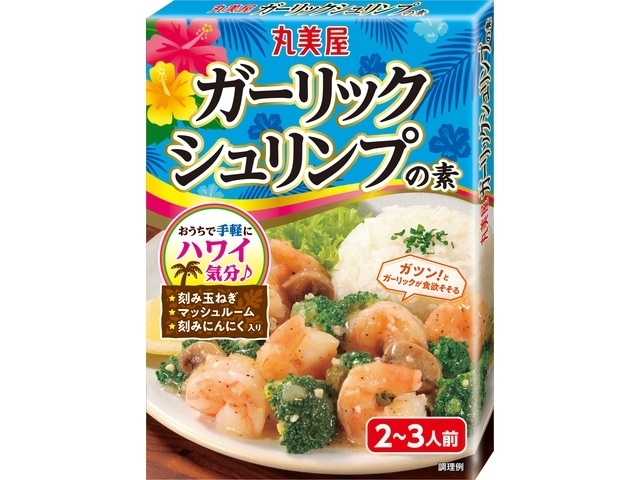 Marumiya Garlic Shrimp Seasoning, 120g (Special Order Item) [Purchase Quantity: 60]