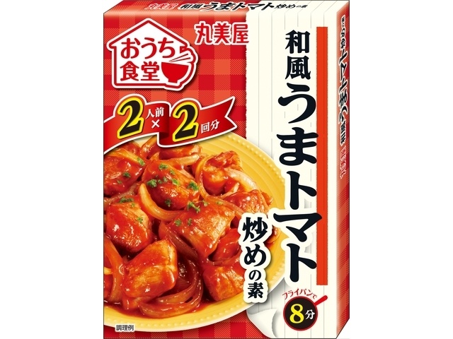Marumiya Home Diner Japanese-Style Delicious Tomato Stir-Fry, 140g (Special Order Item) [Purchase Quantity: 60]