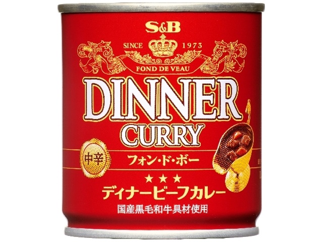 S&B Dinner Beef Curry, Medium Spicy, 200g Can (Special Order Item) [Purchase 12]