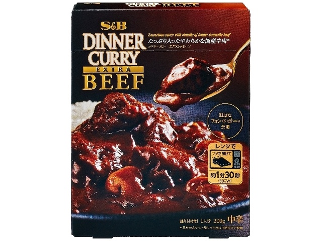 S&B Dinner Curry Extra Beef Medium Spicy 200g (Pack of 5)