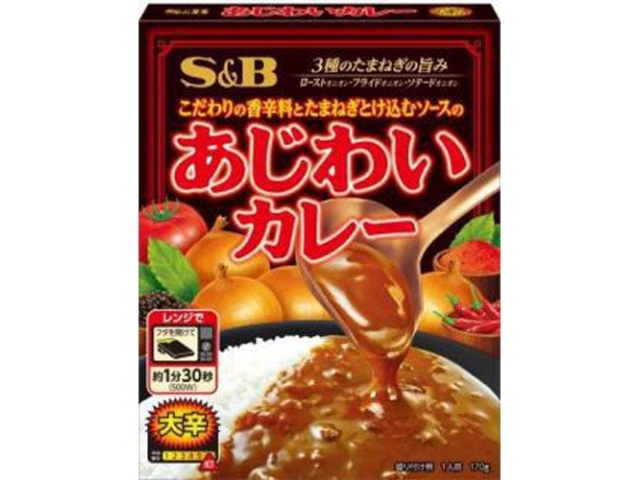 S&B Ajiwai Curry, Extra Spicy, 170g (Special Order Item) [Purchase 36]