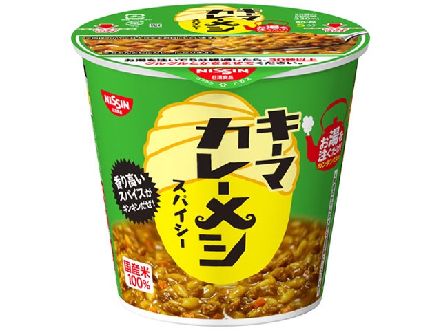 Nissin Keema Curry Meshi Spicy (Purchase of 6)