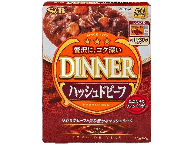 S&B Dinner Hashed Beef Retort 200g (Special Order Item) [Purchase 30]